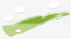 手绘云朵绿色笔画背景素材