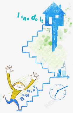 小孩爬楼梯插画素材