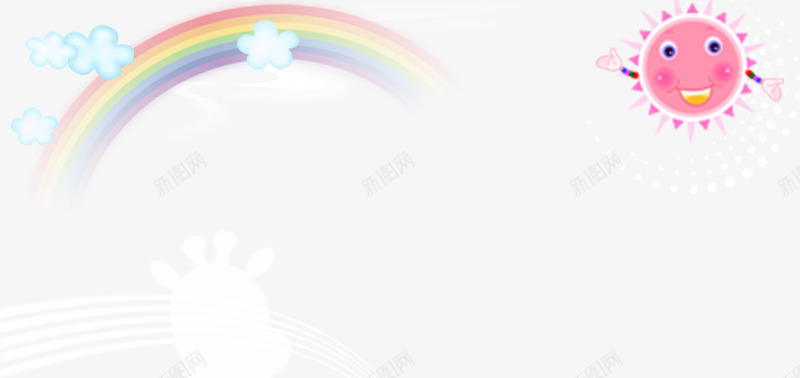 可爱彩虹云彩太阳背景psd免抠素材_88icon https://88icon.com 云彩 可爱背景 太阳 太阳小人 彩虹 海报可爱 海报可爱背景