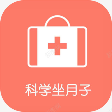 分类应用手机坐月子百科健康健美app图标图标