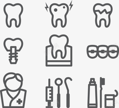 牙科简约牙齿健康图标图标