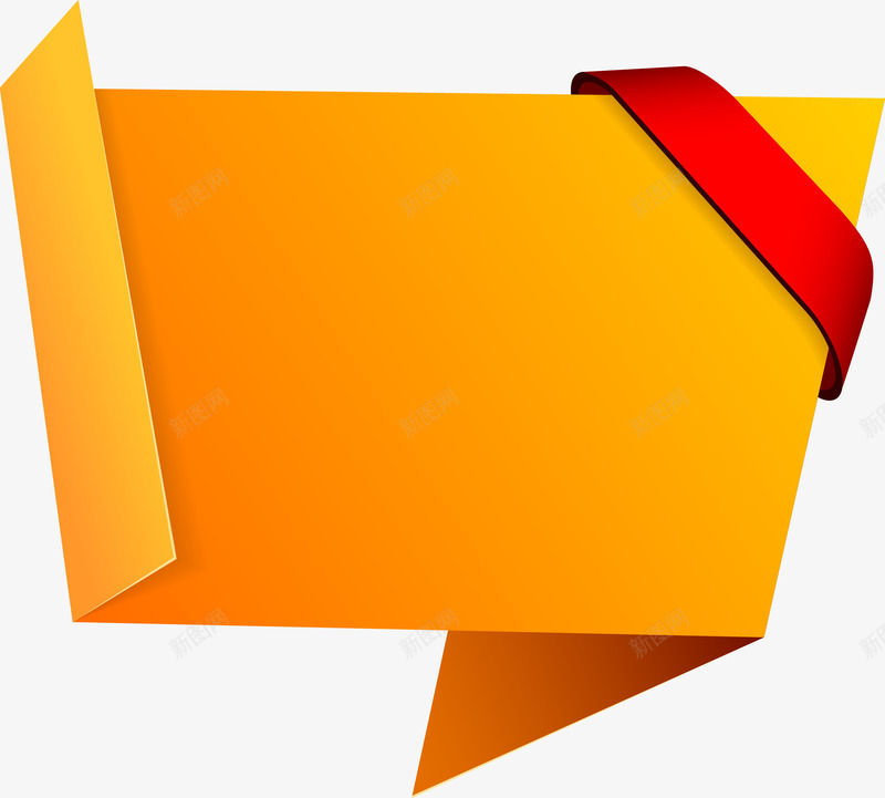 折角框png免抠素材_88icon https://88icon.com 便签 对话框 折纸 折角框 标签 标题框 橙色 边框图 边角