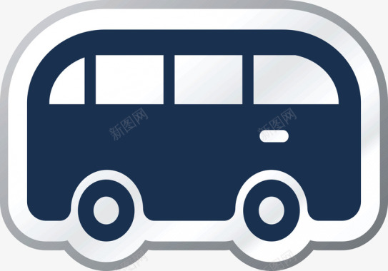 卡通汽车卡通巴士图标图标