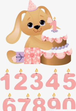 小狗抱生日蛋糕素材