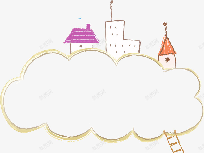 可爱卡通手绘云朵房屋png免抠素材_88icon https://88icon.com 云朵 卡通 可爱 房屋 手绘