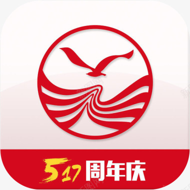 夏天旅游图标手机四川航空旅游应用图标图标