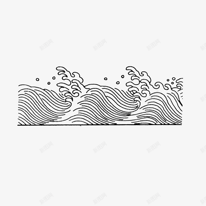海浪纹理黑色古典花纹png免抠素材_88icon https://88icon.com 古典 海浪 海浪纹理 纹理 花纹 黑色