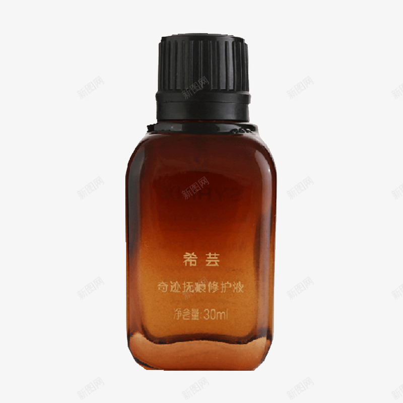 御痕修护液png免抠素材_88icon https://88icon.com 产品实物 修护液 化妆品 希芸 御痕 美妆