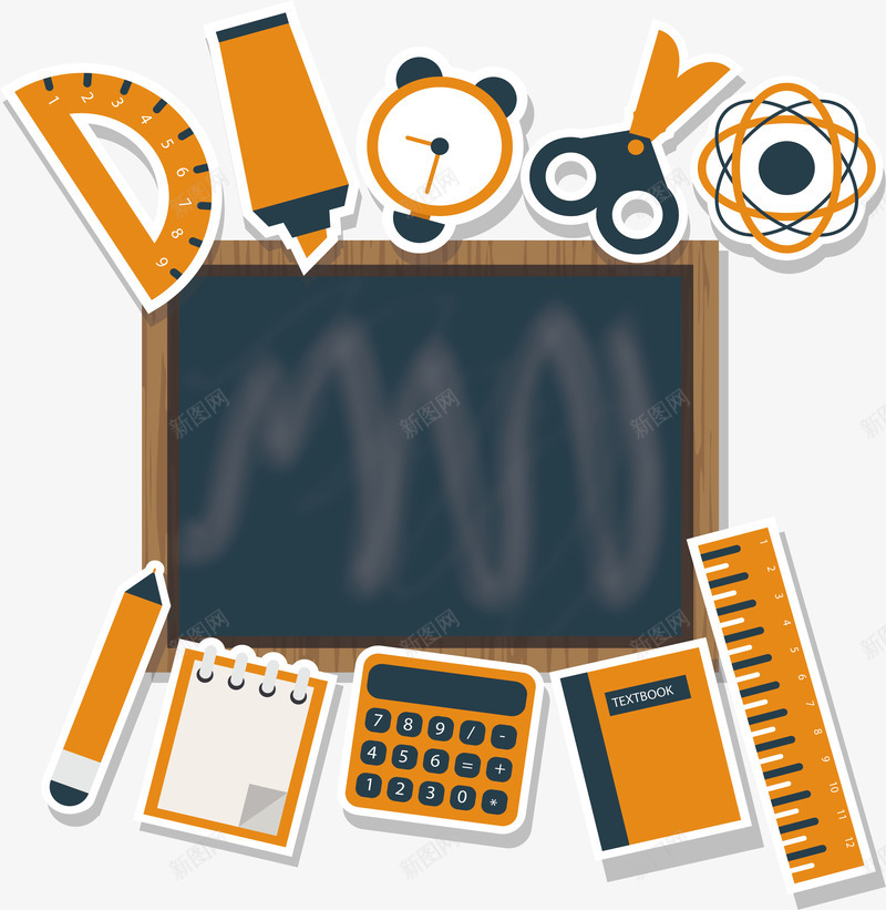 卡通文具装饰黑板海报png免抠素材_88icon https://88icon.com 教育 教育海报 文具 文具边框 矢量png 黑板 黑板标题框