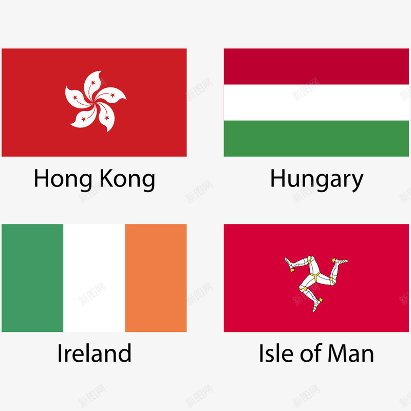 欧美国旗png免抠素材_88icon https://88icon.com hungary lreland 国旗 旗帜 欧美国旗