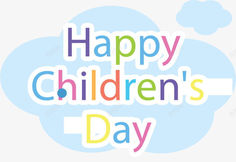 儿童节快乐蓝色云朵png免抠素材_88icon https://88icon.com children day happy 云朵装饰 儿童节快乐 蓝色云朵