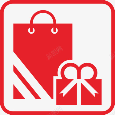 礼物盒礼物区域矢量图图标图标
