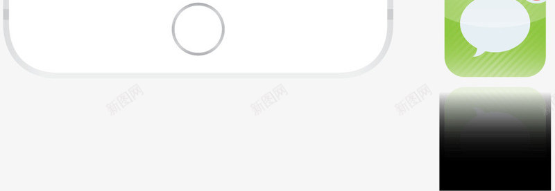 iPhone8的信息png免抠素材_88icon https://88icon.com iPhone8 iphone8 信息 手机 智能电话 苹果 苹果手机