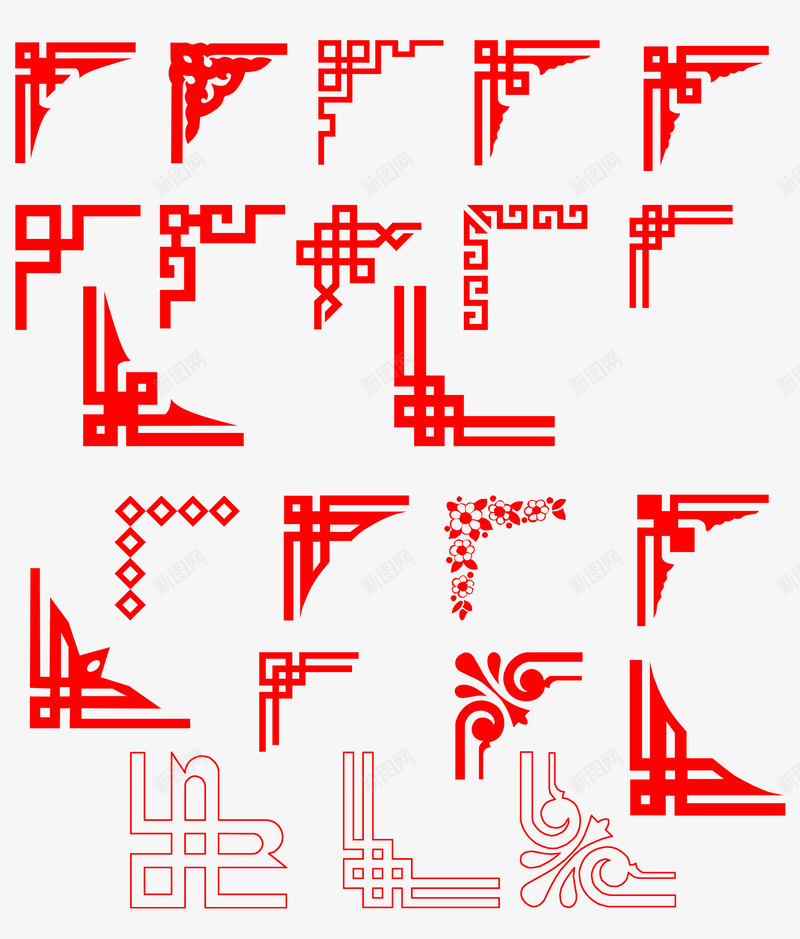 创意合成红色剪纸风格边框png免抠素材_88icon https://88icon.com 创意 剪纸 合成 红色 边框 风格