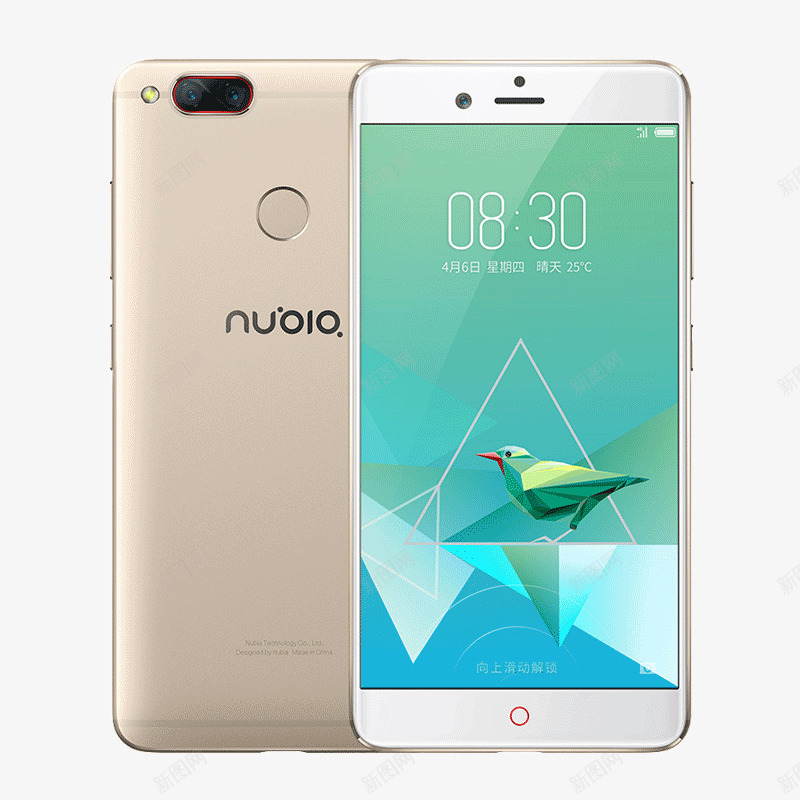 努比亚z11金色手机模型png免抠素材_88icon https://88icon.com z11 努比亚 手机 模型 金色