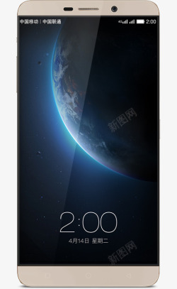 乐视手机前面素材