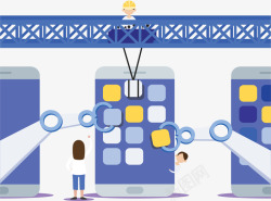 手机应用开发开发工程师手机开发矢量图高清图片