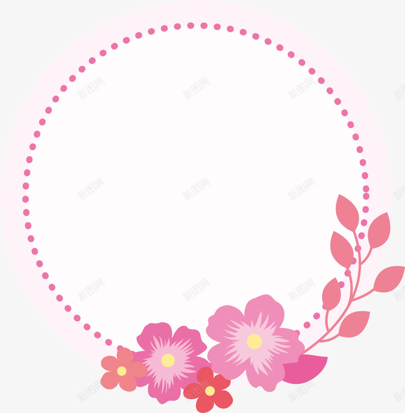 粉色母亲节花朵圆形标签png免抠素材_88icon https://88icon.com 圆形标签 妈妈 母亲 母亲节 花朵 虚线标签 鲜花标签