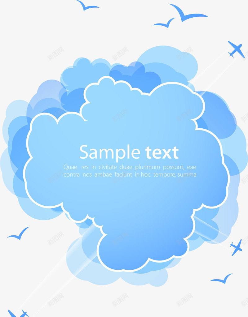 清新云彩标题背景png免抠素材_88icon https://88icon.com 云彩 标题 标题背景 蓝色 鸟