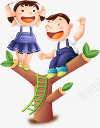 欢乐玩耍儿童梯子png免抠素材_88icon https://88icon.com 儿童 梯子 欢乐 欢声笑语 玩耍
