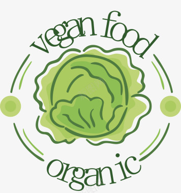 蔬菜蔬菜logo矢量图图标图标