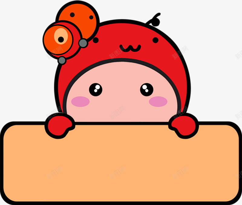 卡通文字框png免抠素材_88icon https://88icon.com 儿童 手绘 框架 红色