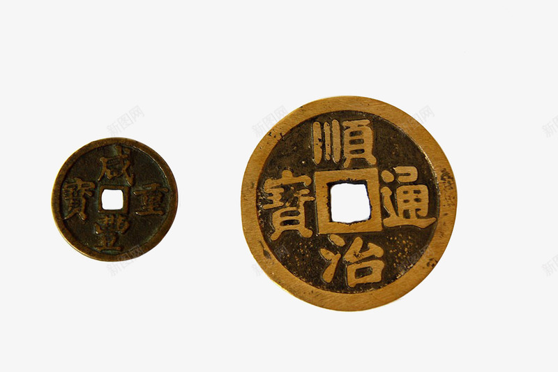 中国古代钱币png免抠素材_88icon https://88icon.com 中国古代钱币 古代 古董 实物 货币 金属