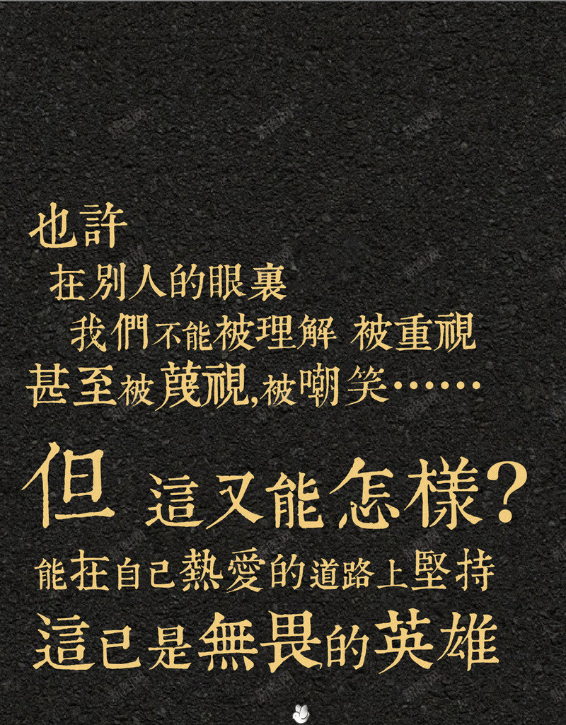 其他内衣裤零食街头潮流化妆品背景png免抠素材_88icon https://88icon.com 其他 化妆品 潮流 背景 街头 衣裤 零食