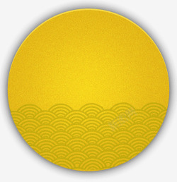 黄色中国风月亮海浪边框纹理素材
