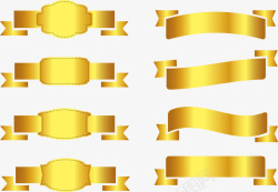 金色彩带标题框素材
