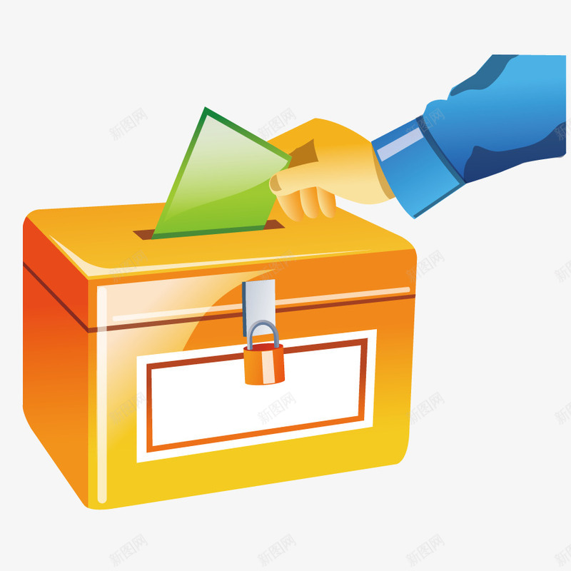 投票信件盒子矢量图ai免抠素材_88icon https://88icon.com 容器 形状 手势动作 纸盒 矢量图