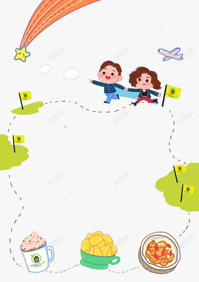 儿童插画png免抠素材_88icon https://88icon.com 儿童插画 卡通 卡通元素 小飞机 故事插画 旅游 旅行路线