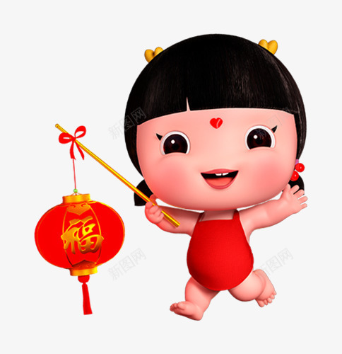 可爱女生欢乐过年png免抠素材_88icon https://88icon.com 儿童 新年 灯笼 爱心花钿 福字 红色 肚兜 花钿 过年