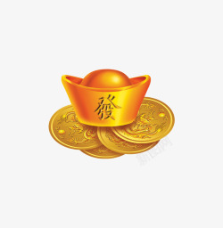 金色发字可爱金元宝素材