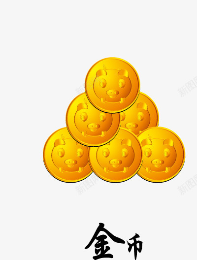 一叠金币png免抠素材_88icon https://88icon.com 发财 奢华金币 金币 金猪 钱币