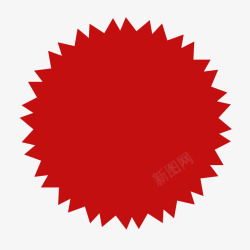 红色多角星星形状素材