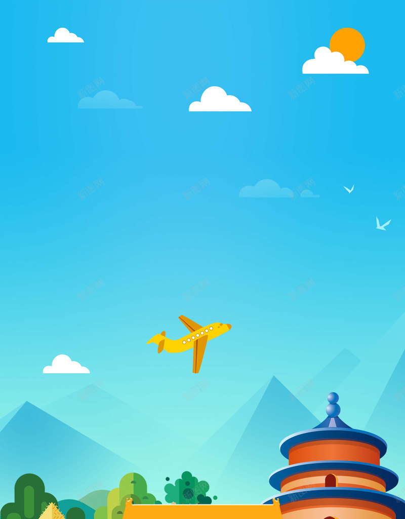 夜下草原礼物火车海报背景png免抠素材_88icon https://88icon.com 海报 火车 礼物 背景 草原