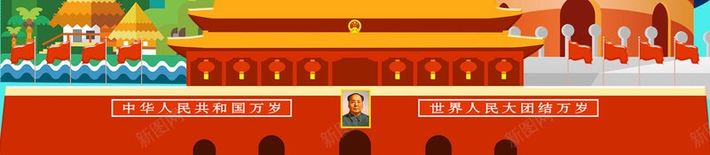 夜下草原礼物火车海报背景png免抠素材_88icon https://88icon.com 海报 火车 礼物 背景 草原