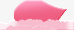 粉色banner云朵装饰素材