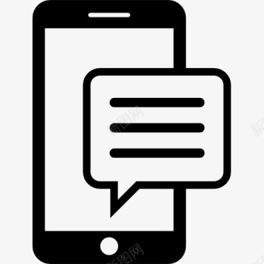 短信手机icon手机发短信图标图标