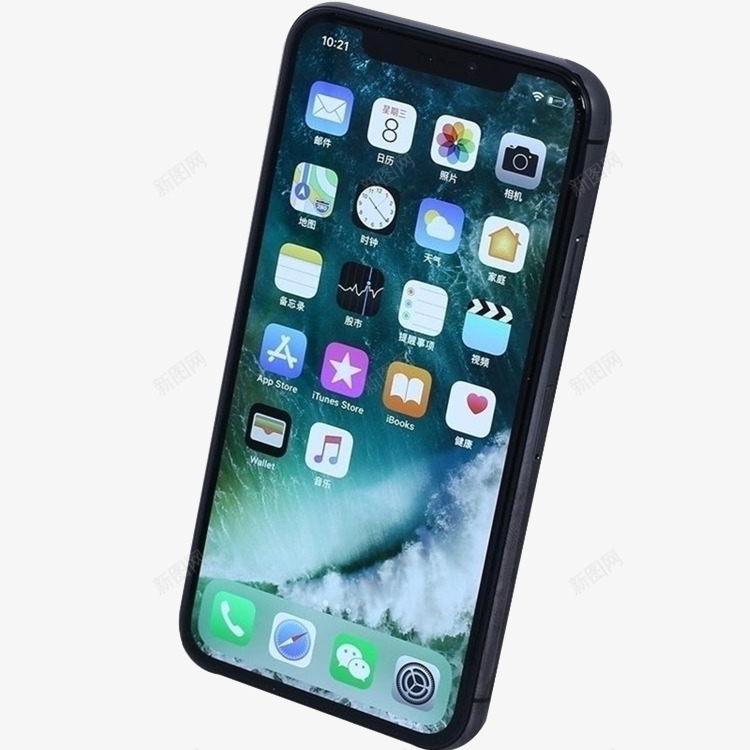 iphonexsmax手机psd免抠素材_88icon https://88icon.com 10s Apple iPhone iphone iphonexs max x 手机 苹果 锁屏