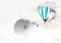云彩热气球热带元素素材