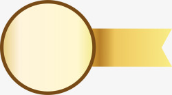 金色圆圈徽章素材