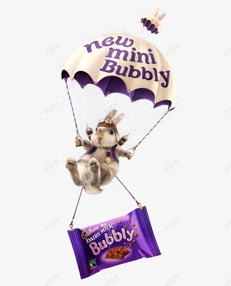 带着巧克力跳伞的兔子png免抠素材_88icon https://88icon.com 兔子 宠物 巧克力 礼物 糖果 跳伞 降落伞