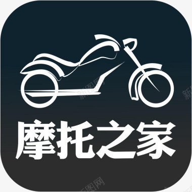 便签app图标手机摩托车之家工具APP图标图标