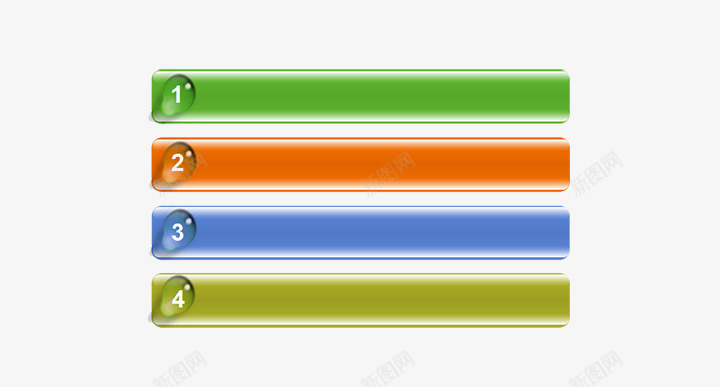 PPT四个小标题png免抠素材_88icon https://88icon.com 四色 扁平 标题框 简约