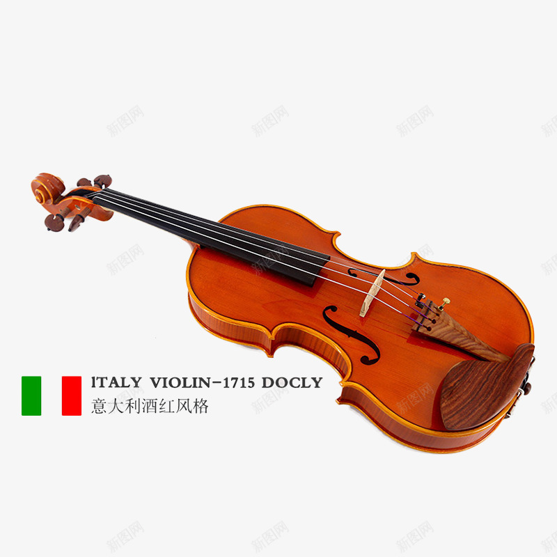 德国手工小提琴意大利风格png免抠素材_88icon https://88icon.com 乐器 产品实物 小提琴 音乐