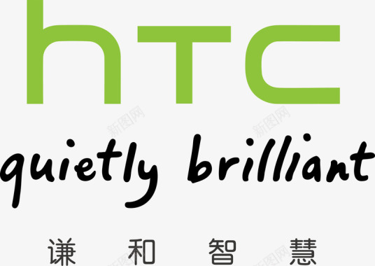 定位标志HTC手机logo矢量图图标图标