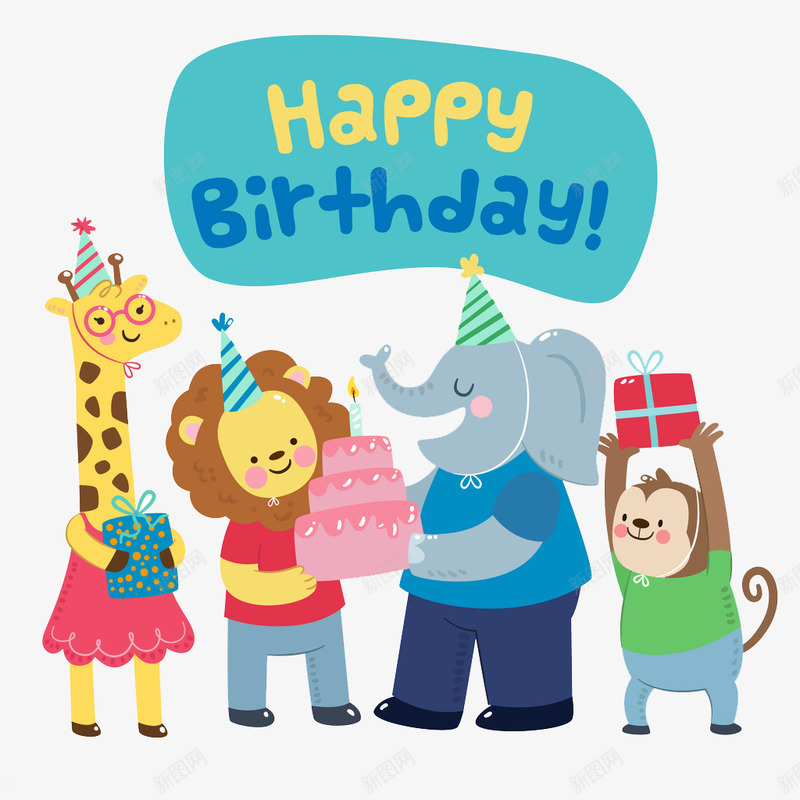 过生日的小象png免抠素材_88icon https://88icon.com 动物 卡通 宠物 手绘 生日礼物