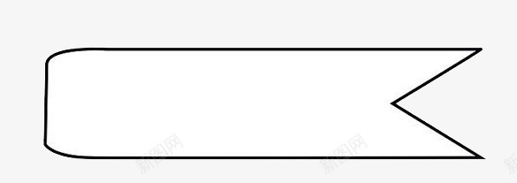 简约标题框png免抠素材_88icon https://88icon.com 标题框 标题装饰 简约 简约框